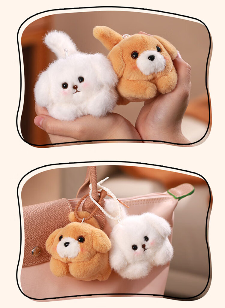 WELTSTON Pomeranian Dog Plush Toy Gift Stuffed Animal Children's Birthday Present for Girls, Tea Cup Dog with Crossed Backpack 11