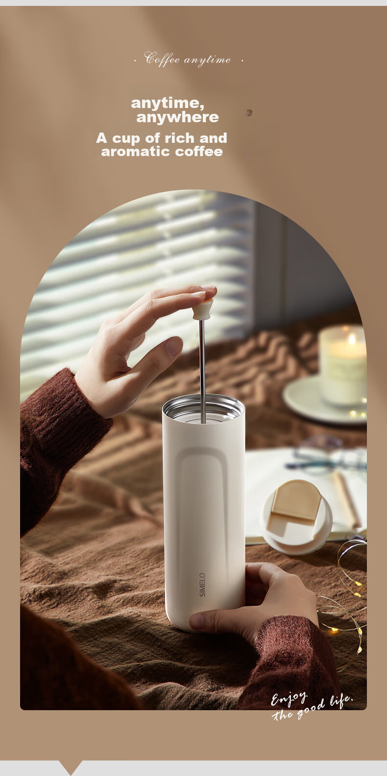 SIMELO French Press Coffee Filter Cup, Cold Brew Pot, 316 Stainless Steel Insulated Mug, Seattle White, 470ML 3