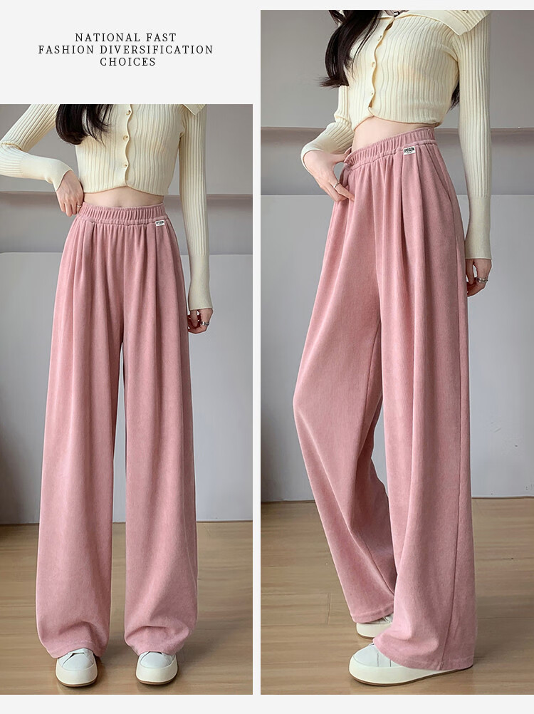 Yipintiancheng 2025 Autumn Wide-Leg Knit Casual Pants for Women, Loose-Fitting, Slimming, Draping, Comfortable Long Trousers, Solid Color Straight-Leg Pants for Wome 3