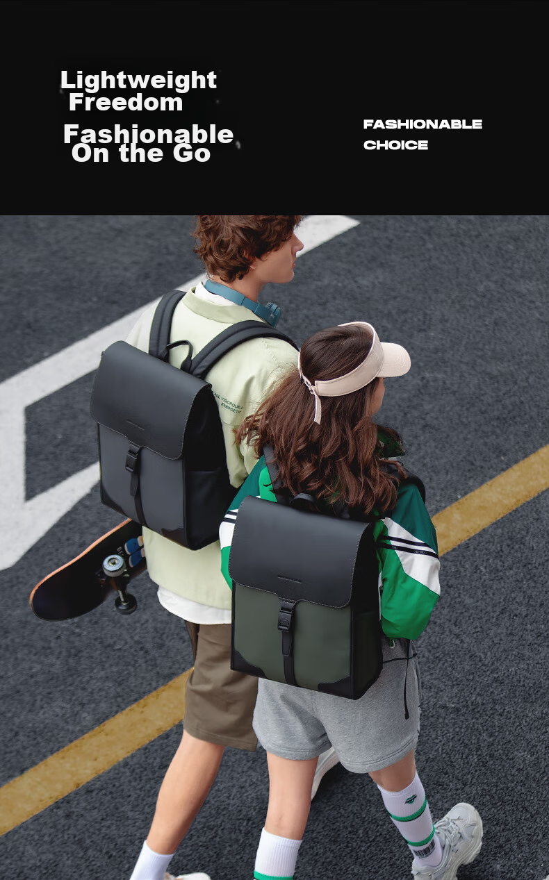 MARK RYDEN Nordic Style Backpack for Men And Women, Magnetic Buckle Bookbag, Travel Bag, Simple Luxury Laptop Bag MR1611 6