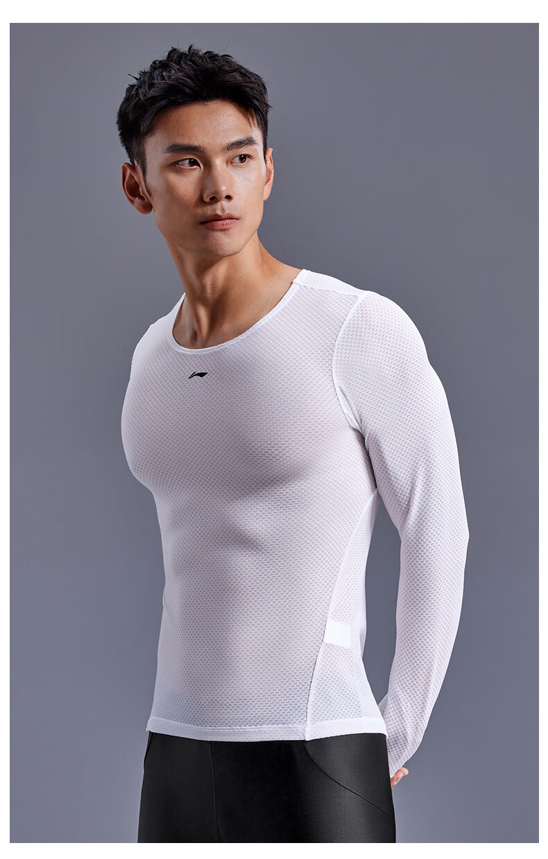 Li-Ning Men's Sweat-Wicking Long-Sleeve Quick-Dry Shirt, Cycling Jersey, Base Layer, Road Bike Top, Breathable And Sweat-Absorbing Garment 7