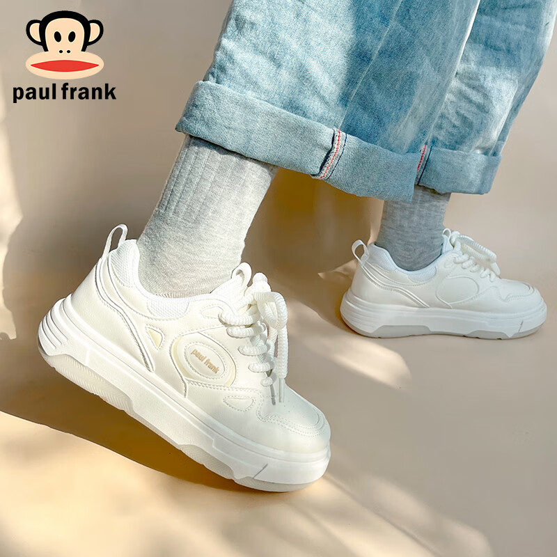 Paul Frank Women's White Sneakers, Versatile Casual Shoes for Students And Couples, Campus Sports Skateboard Shoes, Size 177 White Women's 40