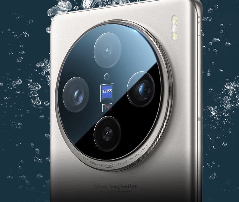 BLUEO AR Ultra Clear ViVO X300 Ultra Camera Lens Protector Anti-Reflection Drop Resistant Scratch Resistant Dustproof Locator Phone Film 13