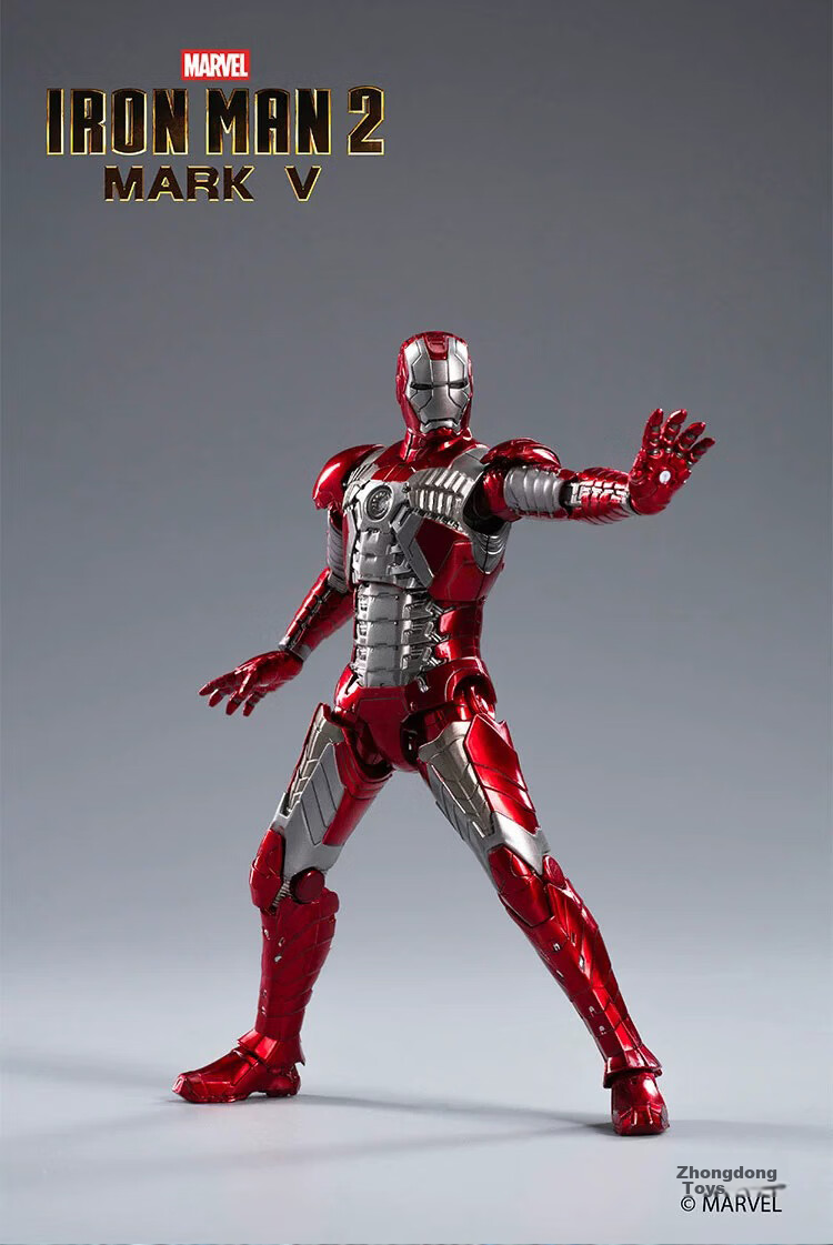 Marvel Iron Man MK5 Action Figure Model with Articulated Joints, Boys' Birthday Gift 8