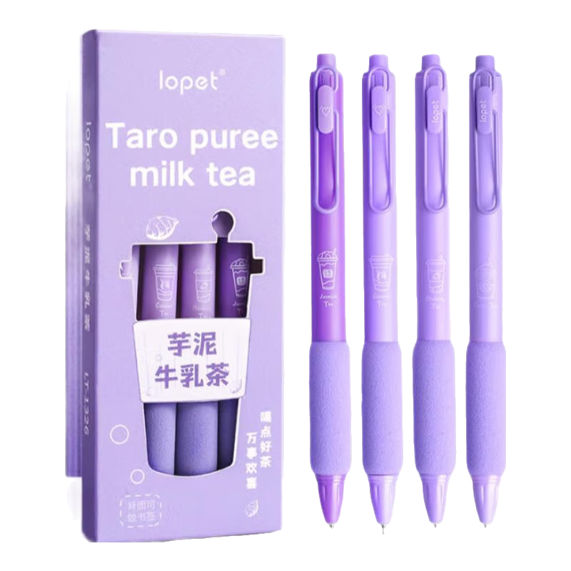LOPET Quick-Drying Retractable Gel Pen, 0.5mm, Black, for Students' Exams And Practice, Stylish Signature Pen, Water-Based Ink, LT-1326 [Yunmi Milk Tea] + 8025 Refills, 10 Pieces
