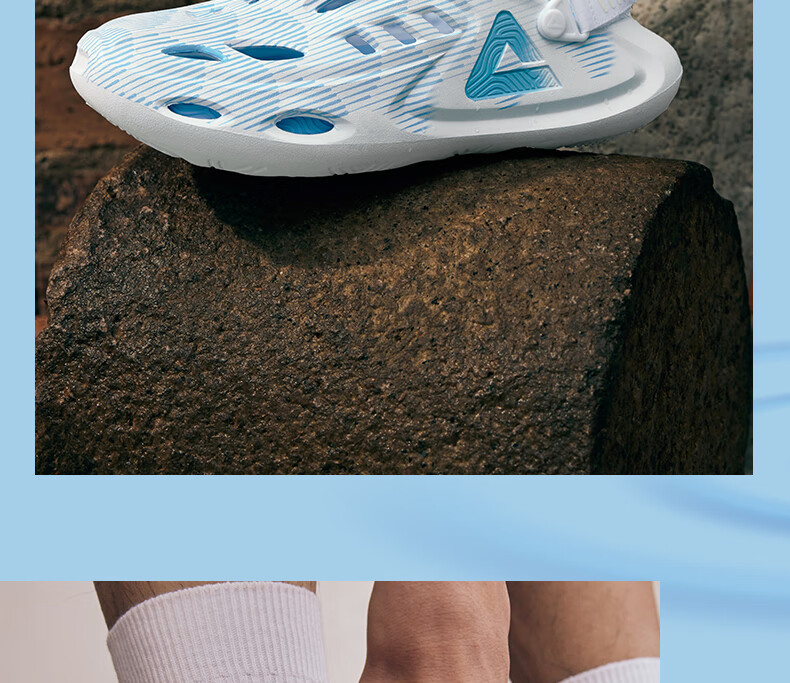 PEAK Guochuang Jicheng Extreme Touring Perforated Shoes [You Mo You Yang], Men's Summer Sandals, Comfortable Height-Increasing Shoes, DL520291 13