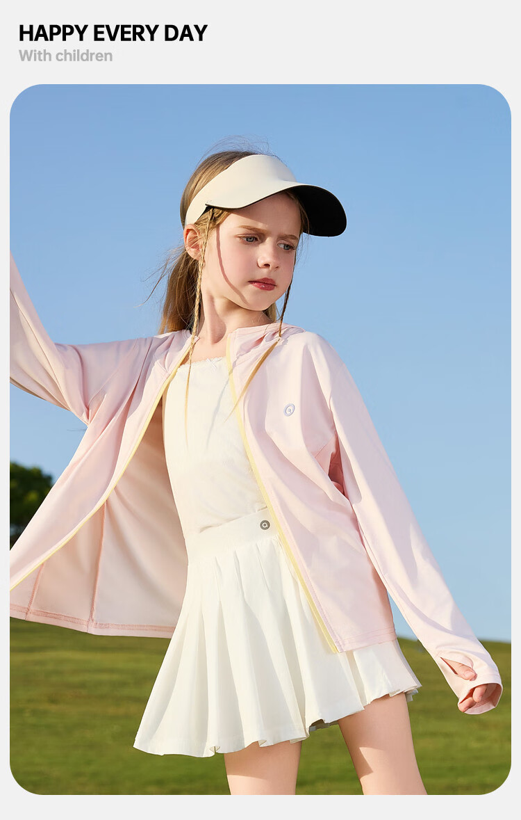 ASK JUNIOR Original Yarn Sun Protection Kids Summer UV Protection Skin Jacket Girls Teen Ice Silk Jacket 12