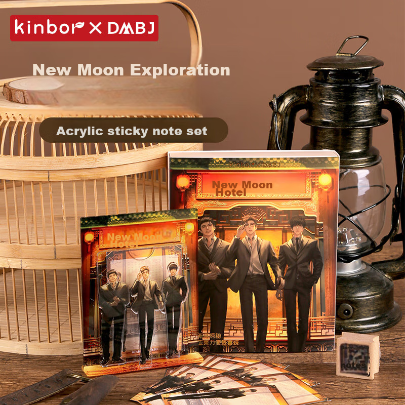Kinbor Grave Robbers' Chronicles New Moon Exploration Acrylic 3D Sticky Note Set with Stickers, Memo Pads, Message Stickers, Anime-Style Gushi Iron Triangle Series DT57714