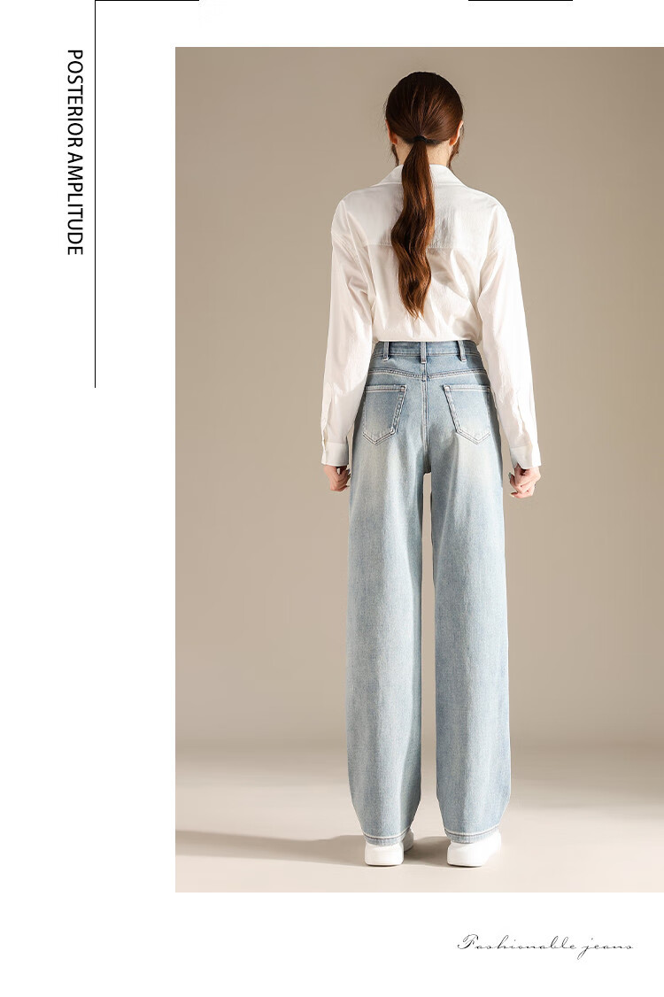 RAIN.CUN Casual Slimming Straight-Leg Jeans for Women, 2024 High-Waisted Loose Wide-Leg Pants, Long Trousers 5