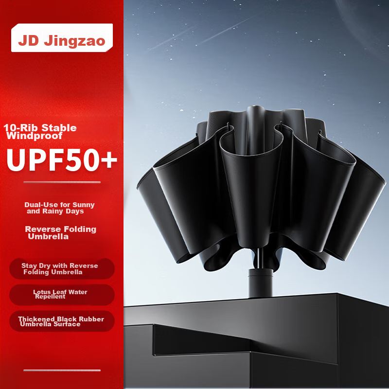 JD Original Black Knight Umbrella, Reverse Manual Folding Umbrella, Sun Umbrella, Rain And Shine Umbrella, Large Size with Ten Ribs, 23 Inches, 105CM
