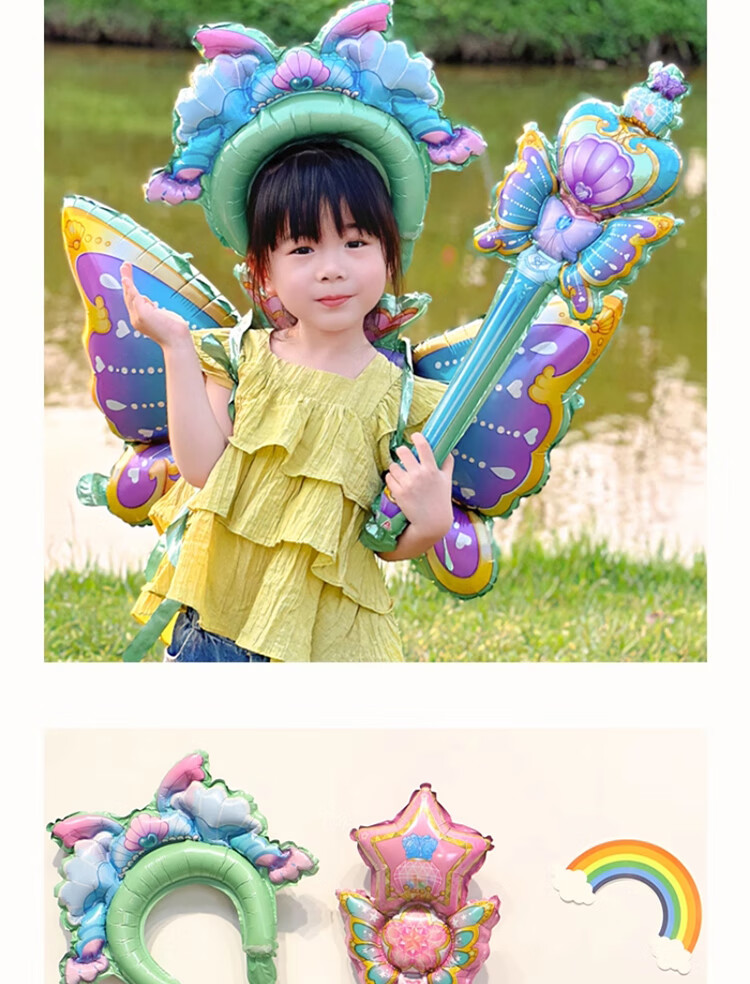 Gongxun Children's Handheld Balloon, School Kindergarten Sports Day Cheering Stick, Handheld Baton, Photo Atmosphere Props 10