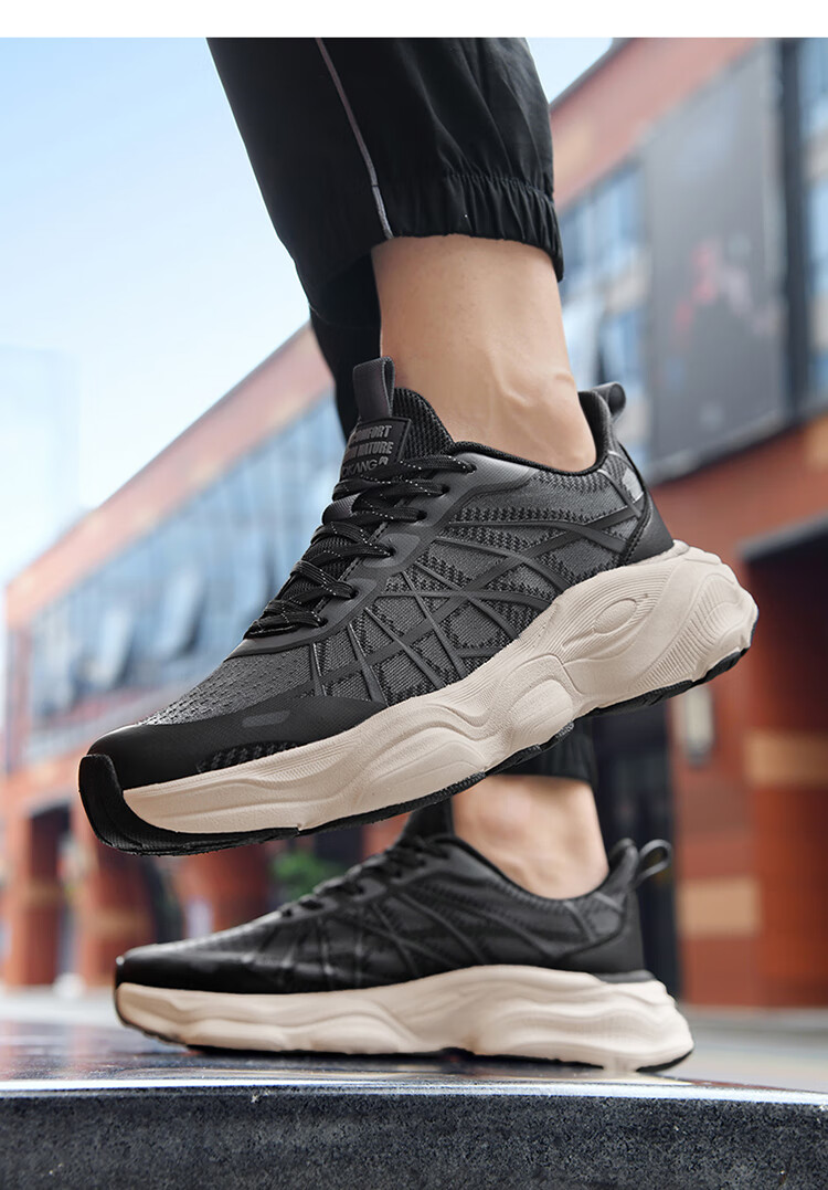 Aokang Men's Versatile Mesh Dad Shoes Sneakers Height-Increasing Casual Shoes for Men, Black, Size 40 11