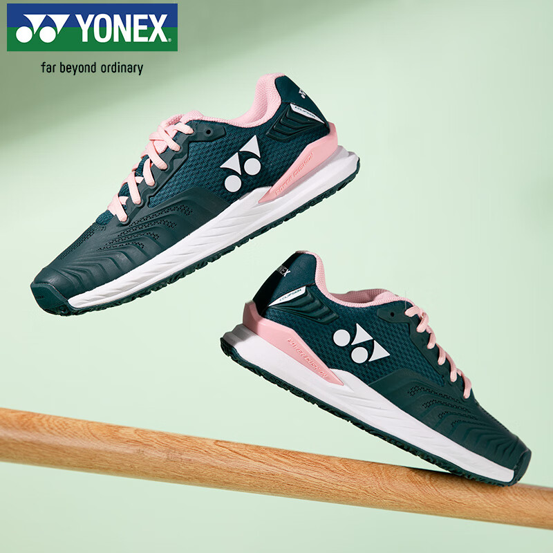 YONEX Tenn-01202138