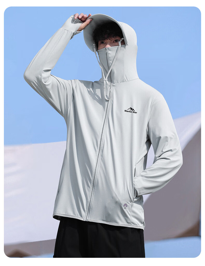 Warrior Sun Protection Jacket for Men, Summer Ultra-Thin Hooded Skin Coat, UV Protection Fishing Wear, Outdoor Breathable Ice Silk Jacket 7003 6