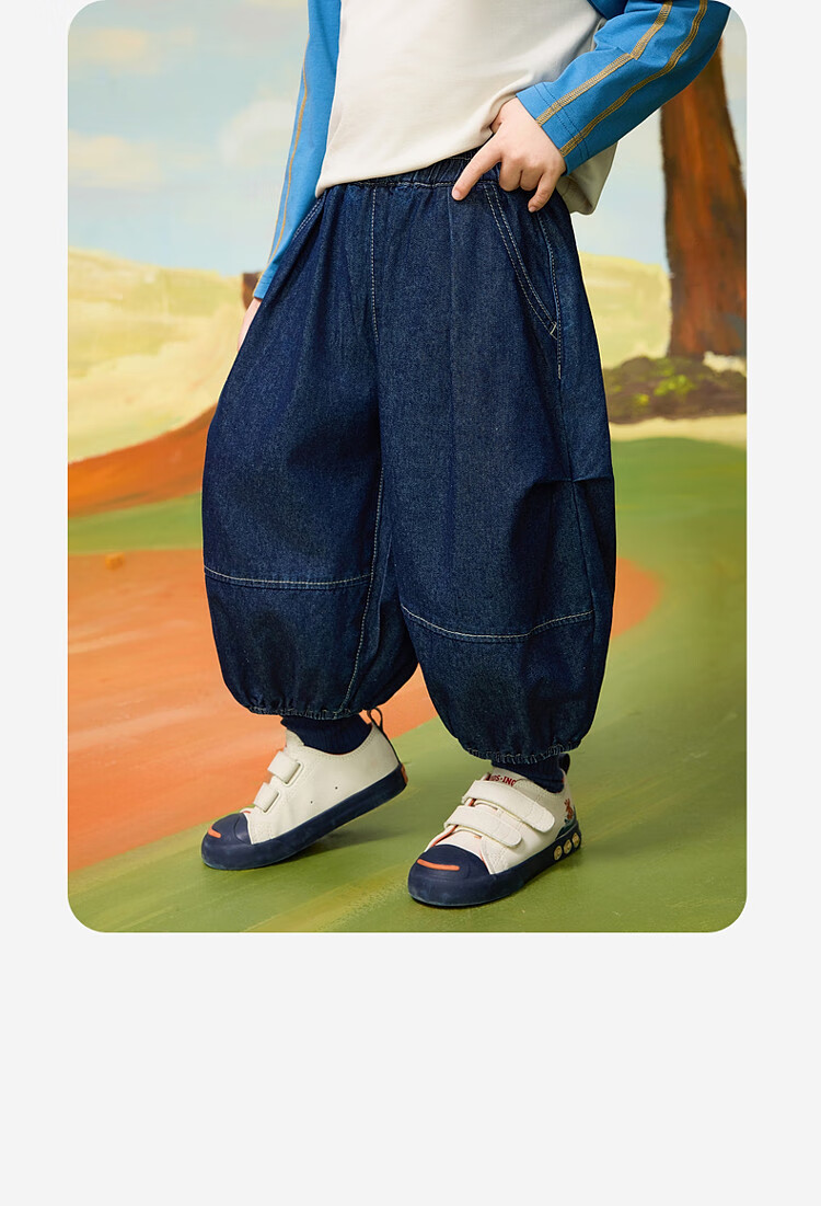 ASK JUNIOR Children's Washed Jeans, Autumn Boys' Lantern Pants, Cropped Pants, Toddler Running Sports Casual Trousers 4