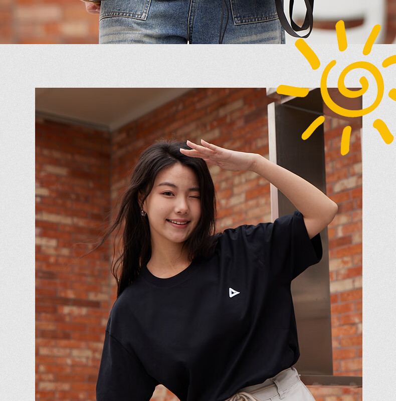 PEAK Men's Summer Short Sleeve Pure Cotton Casual Loose Breathable Outdoor Xinjiang Cotton Sports Base T-Shirt DF652430 23