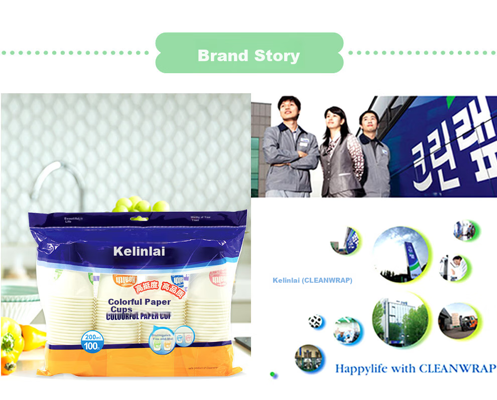 Kelinlai Disposable Paper Cups, 200ml Thick, 100-Pack for Home Use, Coffee, Office, Commercial And Drinking Water 11