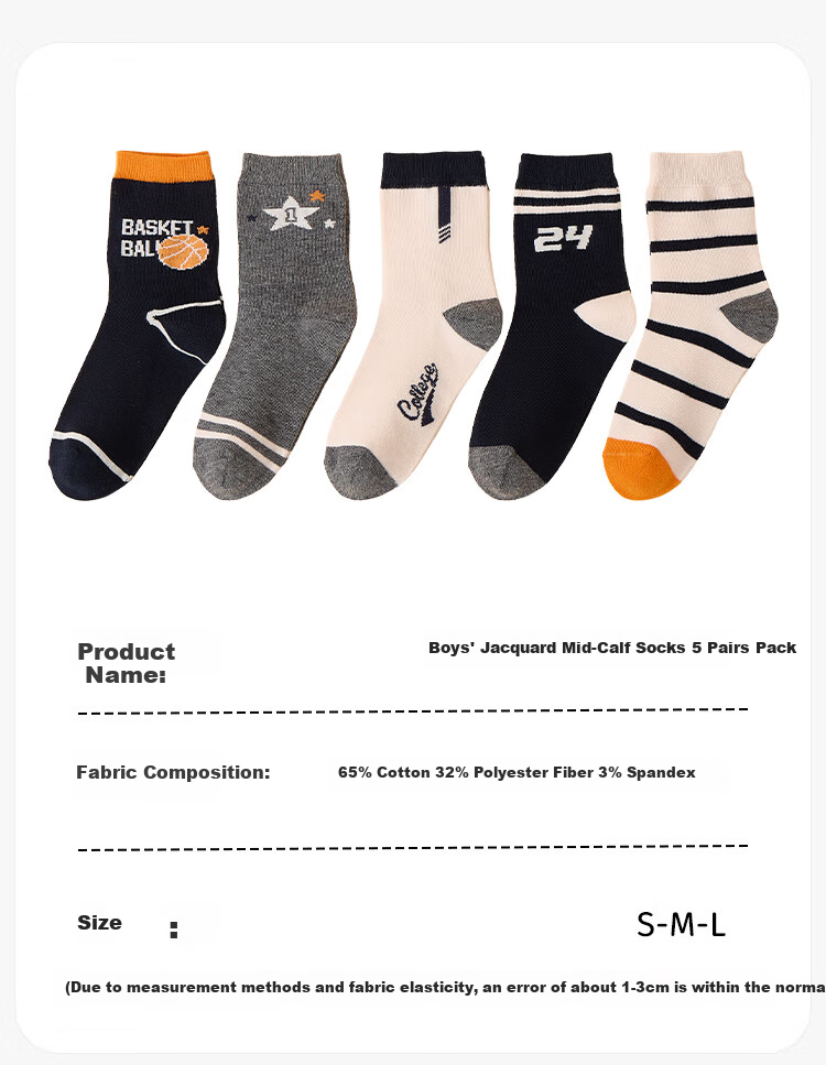 MiiOW Children's Socks, Boys' Mid-Calf Cotton Socks, Breathable Student Sports Socks, Autumn And Winter Jacquard Striped, 5 Pairs, New Style 2024 1