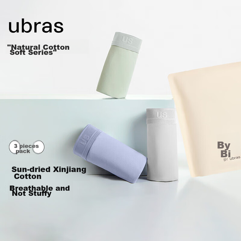 Ubras Men'-0118431