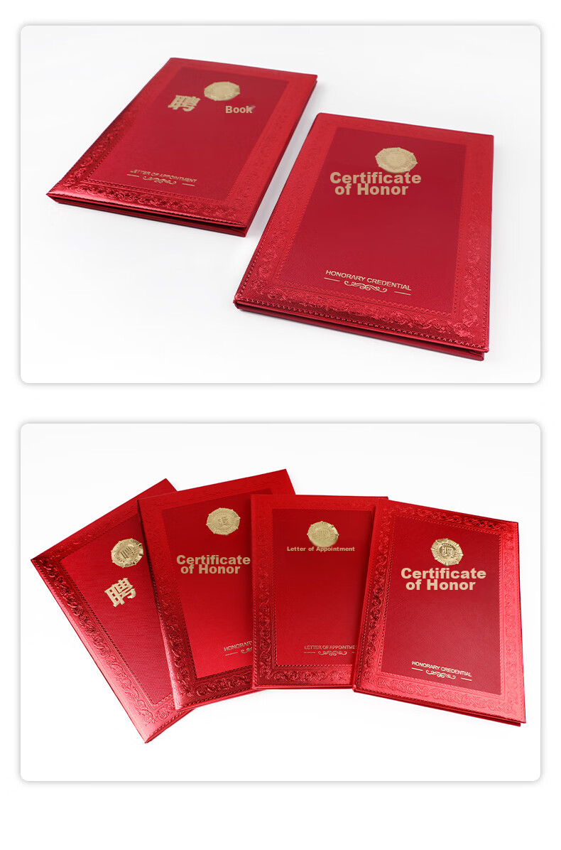 Befon Certificate of Honor, Completion Certificate, Company Award Certificate, with One Inner Sheet, Office Stationery, 12K Single Book Pack, 2480 2