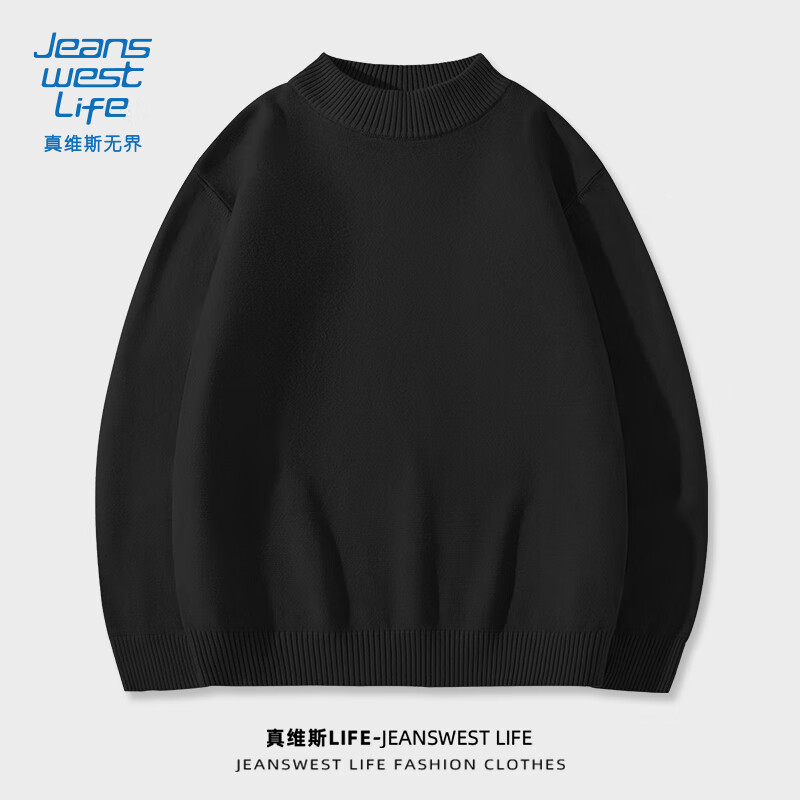 JEANSWEST LIFE Men's Knitted Sweater, Autumn And Winter Thick Warm Sweater, Solid Color Simple Style, Student Semi-Turtleneck, Thermal Inner Layer, Trendy 19