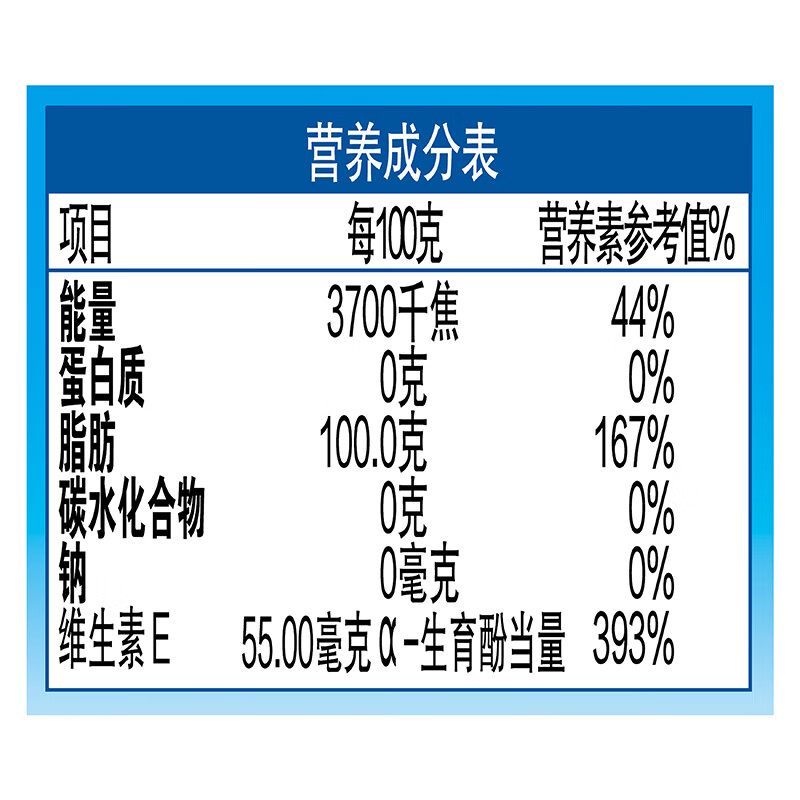 金龙鱼 食用油 原料欧洲进口 自然葵香葵花籽油4L（新老包装随机发货）
