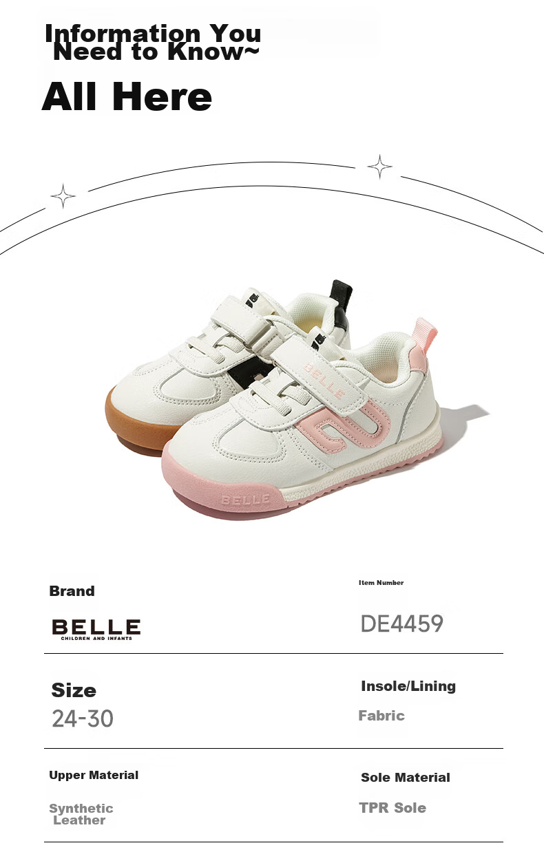 Belle Children's Soft-Soled Sneakers, Spring And Autumn White Shoes, Kids' Sports Shoes, Baby Fashion Casual Shoes, Beige/pink, Size 24 6