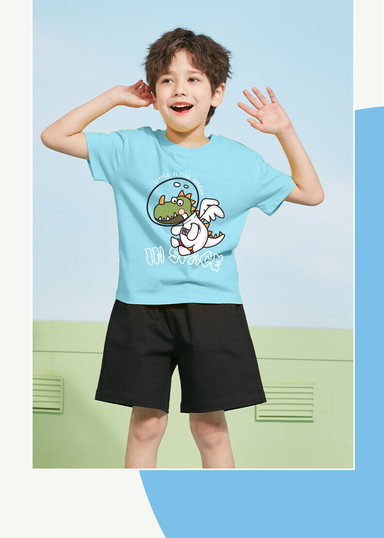 Jeanswest Boys' Summer Outfit Set 2026, Children's Short-Sleeve T-Shirt, Boys' Summer Shorts Two-Piece Set, Trendy And Stylish Clothing 14
