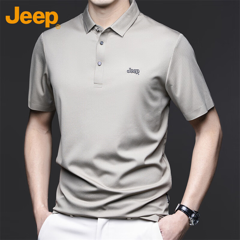 JEEP Short-0119258