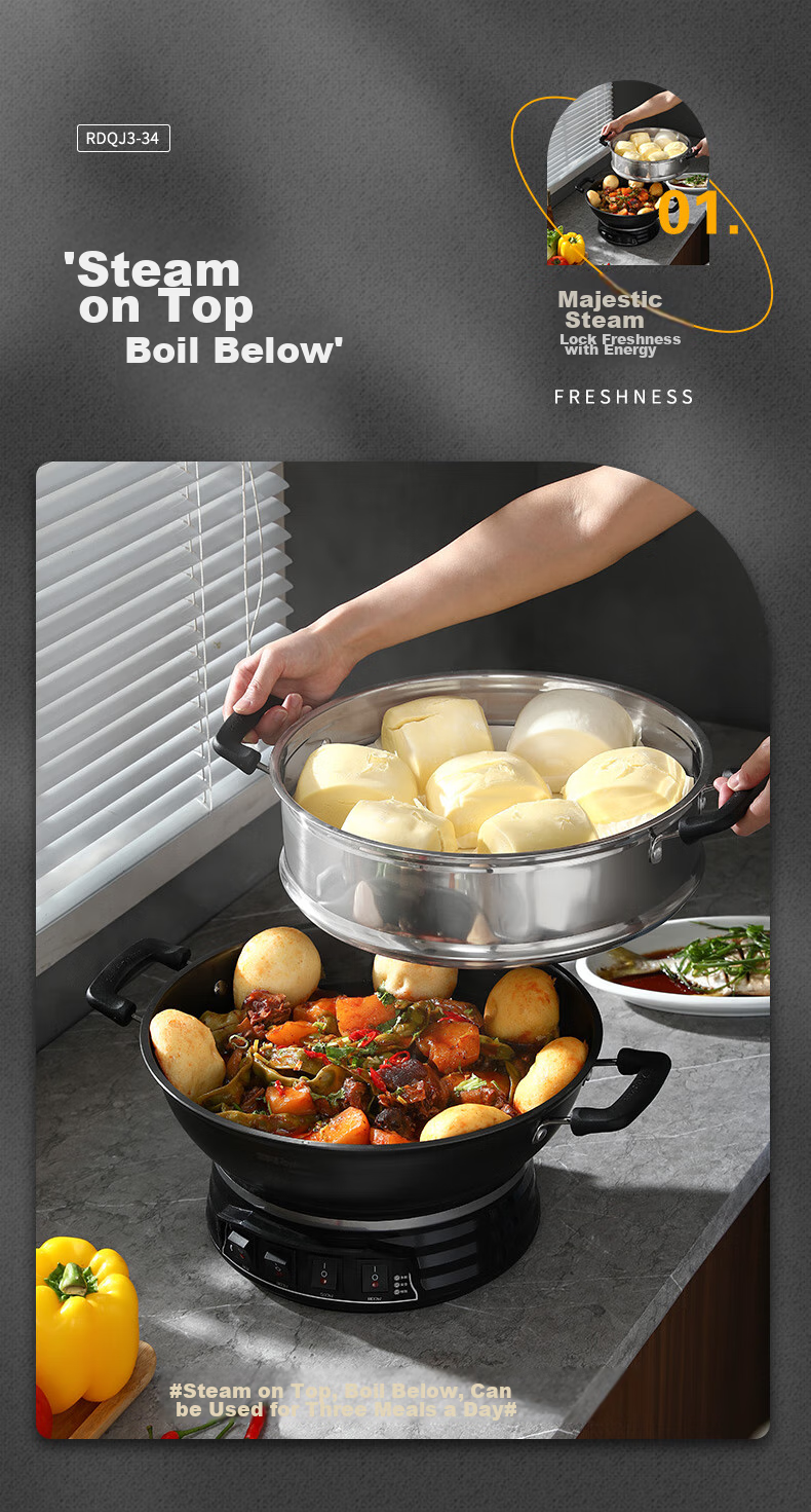 Royalstar Electric Wok, Steamer Pot, Cooking Pot, Shandong Pot, Household Cast Iron Stew And Steam Cooker, Non-Stick Pan, Multi-Functional Steamer for Buns, RDQJ3-34 Single Steamer Appliance 13