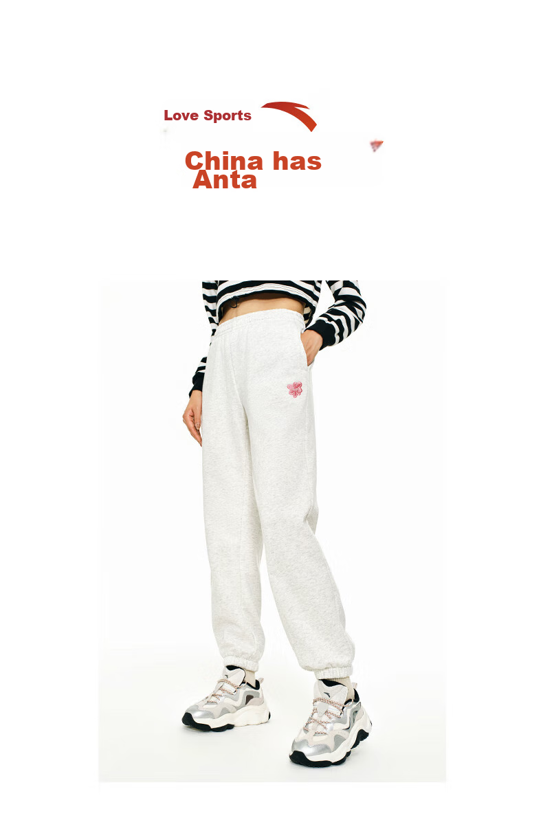 ANTA Snow Owl Fleece-Lined Knit Jogger Pants Women's Winter Casual Warm Trousers College Sports Pants 28
