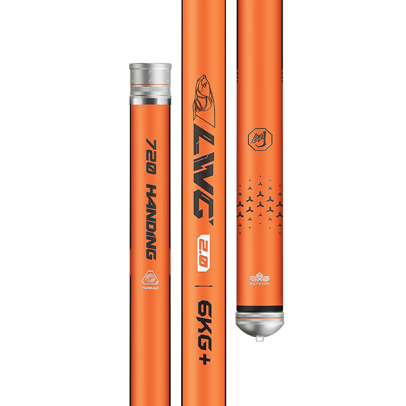 Handing Threaded Steel Second Generation Fishing Rod, 3.6 Meters Handheld Rod, Big Fish Fishing Pole, Platform Fishing Rod, Carbon Fiber Fishing Rod, Giant Fish Rod, 3.6m