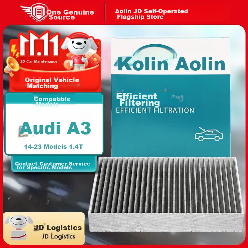Aolin Air Conditioning Filter Element Cleaner for Audi A3/A3L (2014-2026 Models, 1.4T/1.5T/1.8T/2.0T)