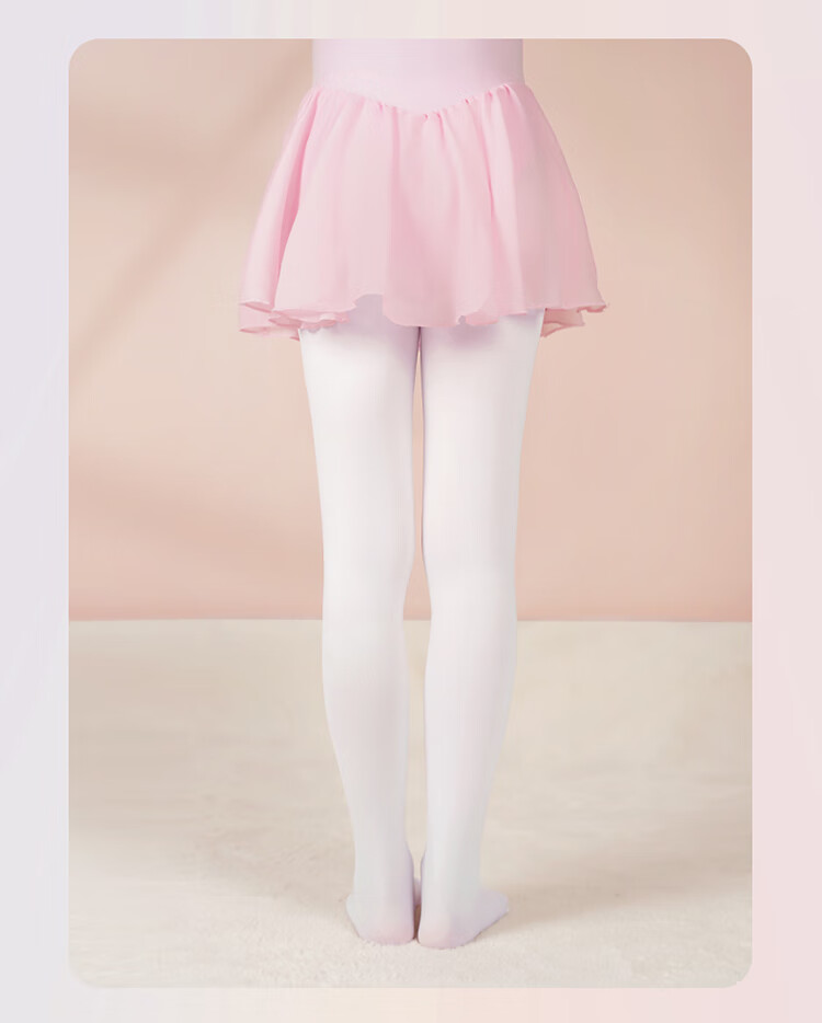 Aiwuge Dance Socks for Children, Girls' Moisture-Wicking Sweat-Absorbing Dance Tights, White with U-Shaped Crotch, Size S 8