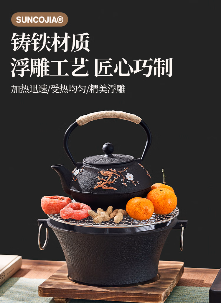 详情图.png