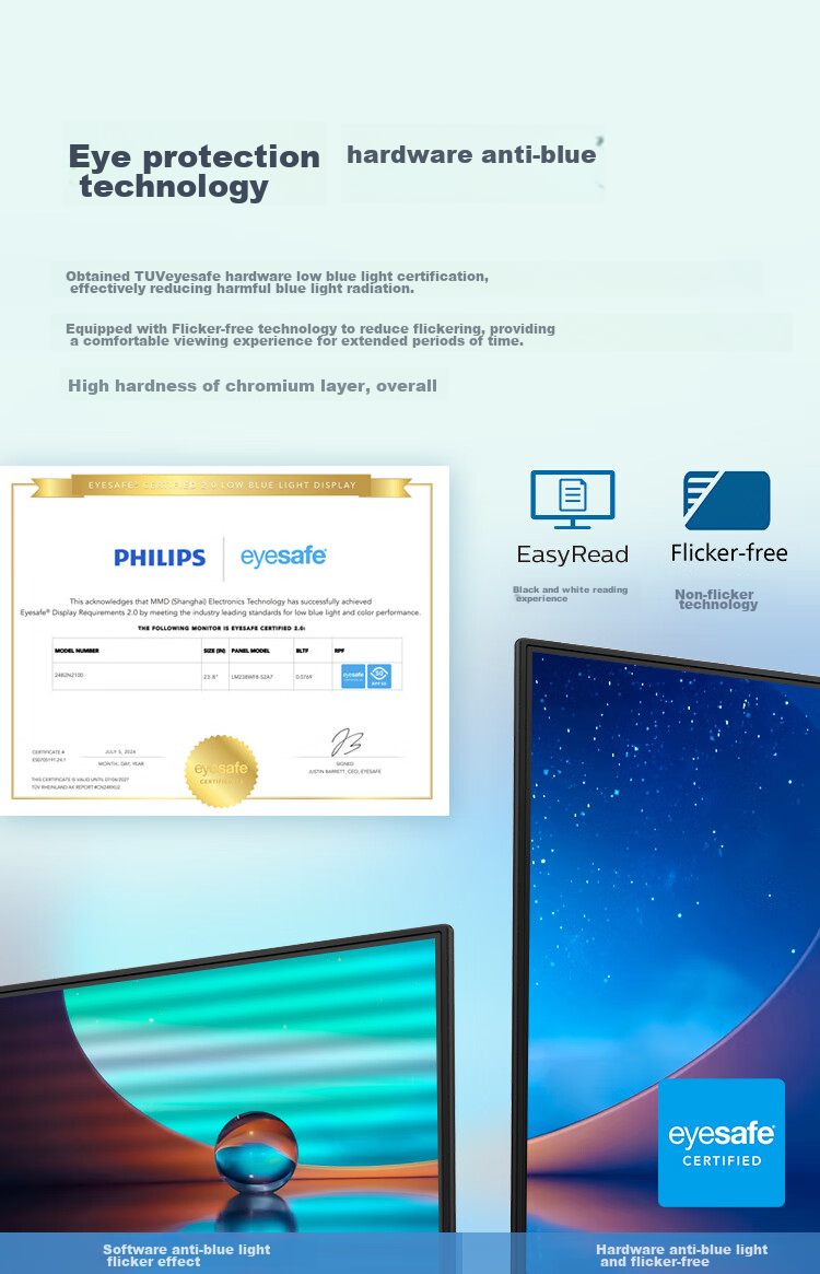 PHILIPS 27-Inch 1080P HD Office Monitor, IPS Hard Anti-Blue Light Eye Protection, 99.9% SRGB, 100Hz HDMI+VGA Computer Display Screen 27B2N2100 8