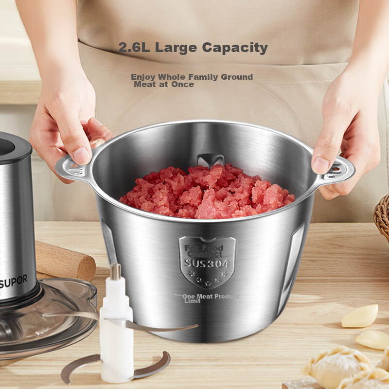 Мясорубка электрическая SUPOR JR18HS-400, 2.6 л, 400 Вт, 2 скорости, нержавеющая сталь