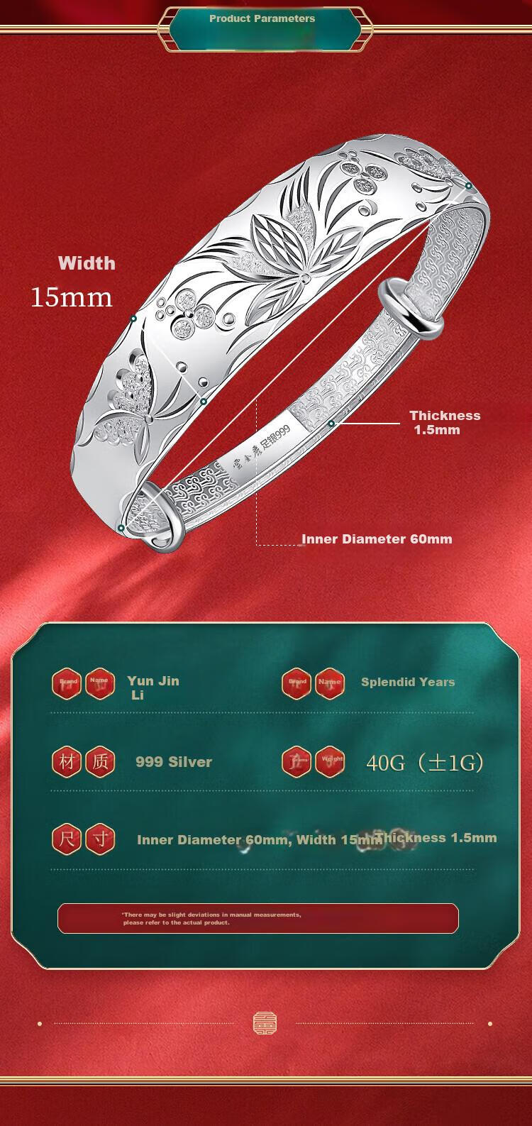 Yunjinli Silver Bracelet for Mom 999 Pure Silver Wide Ethnic Style Embroidered Splendid Years Push-Pull Silver Bangle Birthday Gift for Elders 6