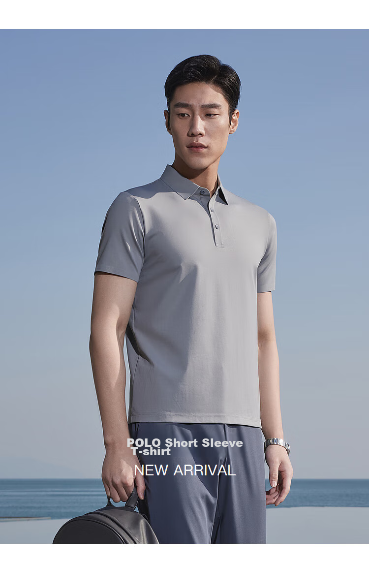 YOUNGOR POLO Men's, Summer Young Men's Business Casual Short-Sleeve High-End Polo Shirt, Gray, S 2