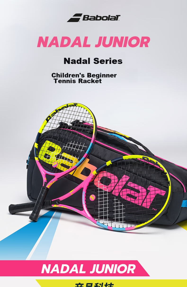 Babolat NADAL JUNIOR Series, Nadal Children's Beginner Tennis Racket, Babolat 1