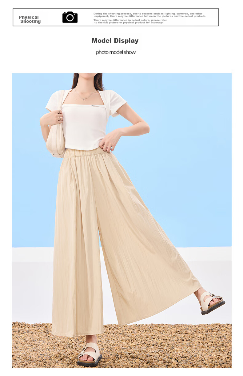 Ziyouxi Yamamoto Skirt Pants for Women, Summer 2026 New Style, High-Waisted Slimming A-Line Skirt, Casual Petite Ice Silk Wide-Leg Pants M 11