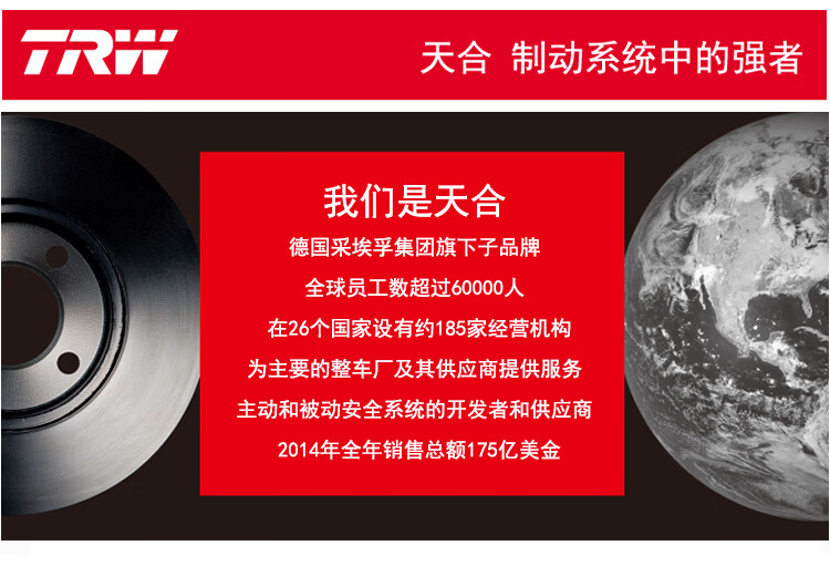 入库欧标_07.jpg