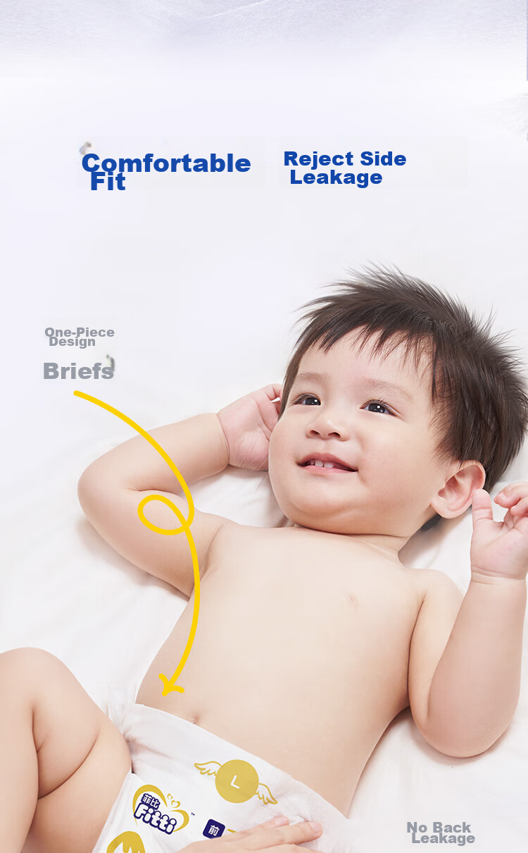 Fitti Soft And Thin Feather-Like Play Pants XXL60 (For 15kg And Above), Baby Diapers, Ultra-Thin And Dry, Suitable for Both Boys And Girls 10