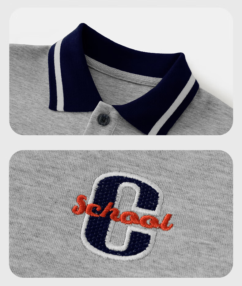 Ciciibear Boys' Preppy Style Set, Spring And Autumn Collection, Children's Polo Collar Sportswear, 2024 New Style, Toddler Clothing for Boys 8