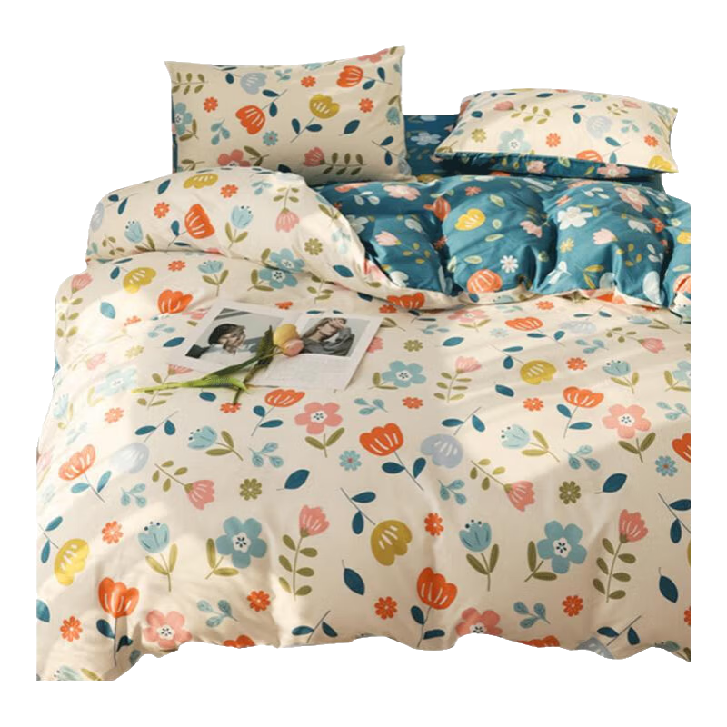 Grace Class 7A Antibacterial Pure Cotton Bedding Set for Single Dormitory, Includes Bed Sheet And Duvet Cover, 1.5*2 Meters, Fits 1.2m Bed, Banxia Style