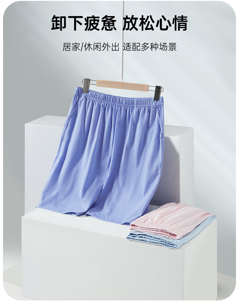 Yiershuang 100% Cotton Women's Home Pants Sleep Shorts Casual Five-Point Cotton Shorts for Outdoor Wear 6