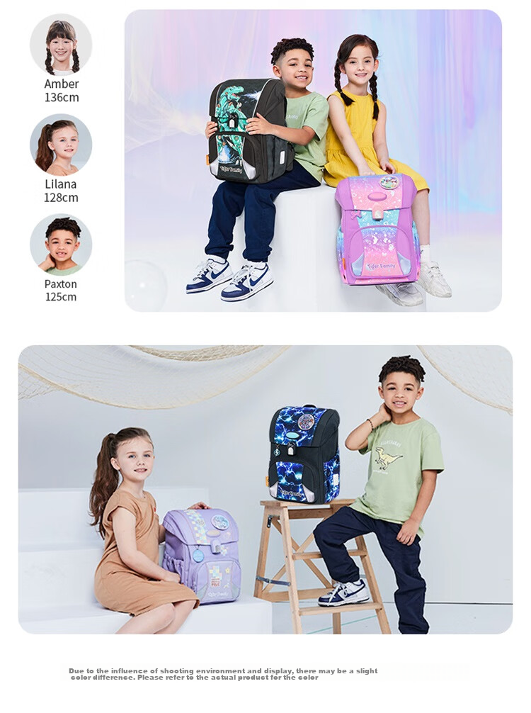 TigerFamily Elementary School Backpack for Grades 1-5, Children's School Bag for Boys And Girls, Spine-Protecting Large Capacity Double Shoulder Bag 4