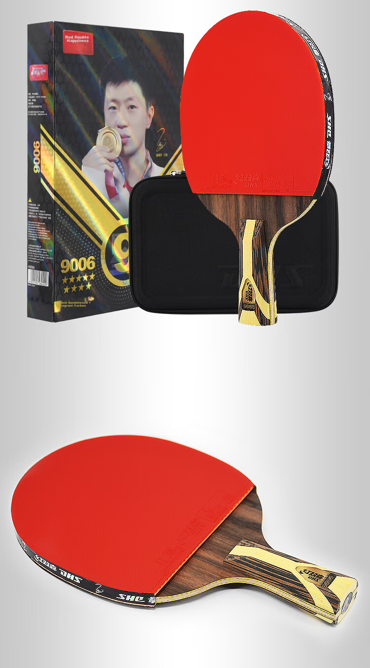 DHS Nine-Star Penhold (Fast Delivery from Beijing Warehouse + Racket Cover), Table Tennis Paddle F9002 Penhold Grip Single Racket 10