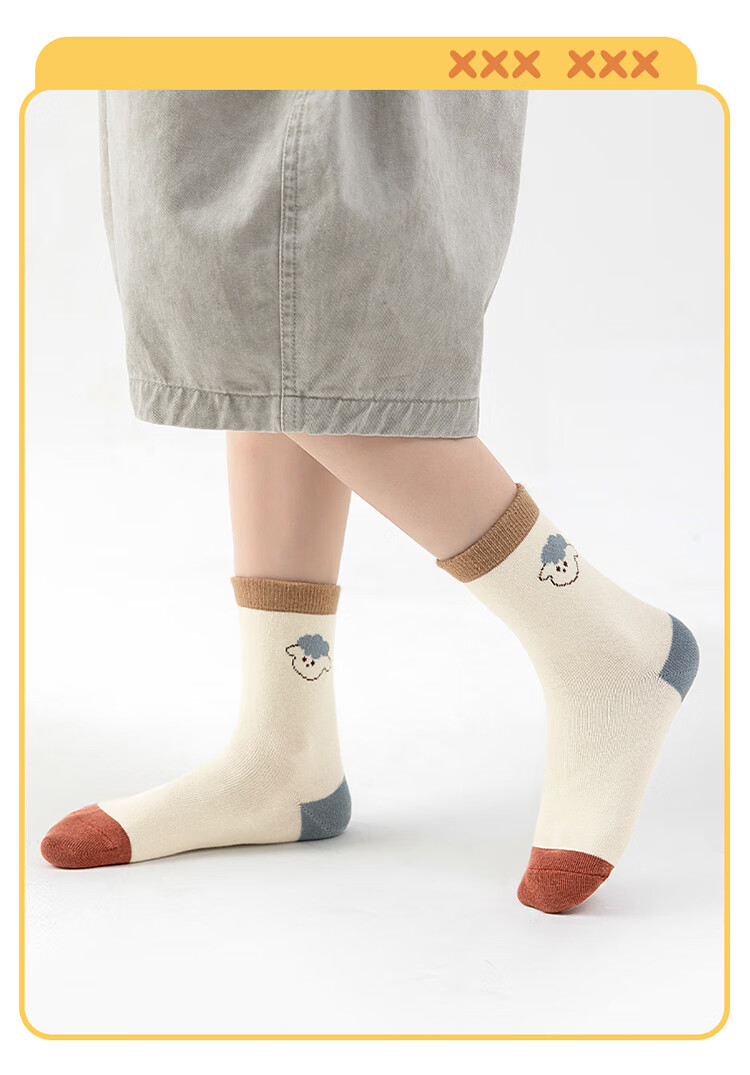 MiiOW Boys' Socks, Spring And Autumn Cotton Mid-Calf Socks, Children's Cartoon Versatile Cotton Socks for Students, Mixed Colors, Size M 20