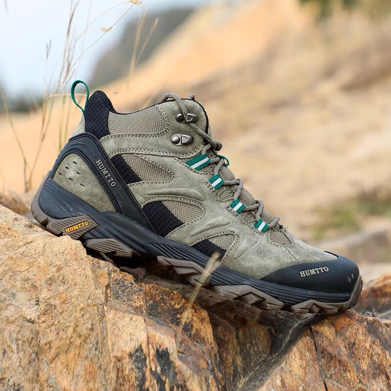 HUMTTO Men's Outdoor Hiking Shoes, All-Season Style, Non-Slip, Wear-Resistant, Breathable, Shock-Absorbing, Outdoor Climbing Shoes, Khaki, Size 42